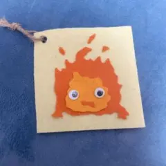 カルシファー　ハウルの動く城　オーナメント