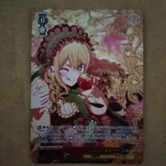 ヴァイスシュヴァルツ フランドール・スカーレット TDP SR - メルカリ