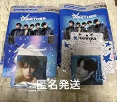 TXT ヒュニンカイバンダイ ビジュアルスクエアフォトシール フォトシールケース