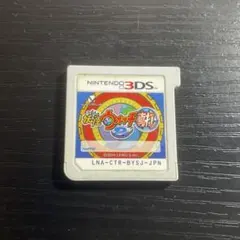 妖怪ウォッチ　真打　ジャンク品　3DS ソフトのサムネイル