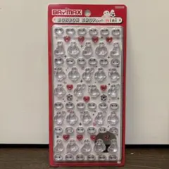 ベイマックス　ボンボンドロップシールミニ