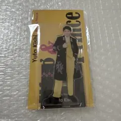 2026年最新】岸優太 アクスタの人気アイテム - メルカリ