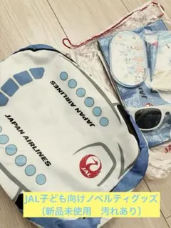 Item thumbnail for item 3c83264c-0379-42bd-b87e-e94bbfdc7e95