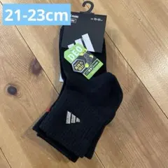 adidas キッズ　アディダス　靴下　ソックス　子ども　子供