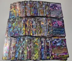 ポケモンカード ex RR 約400枚 まとめ売り