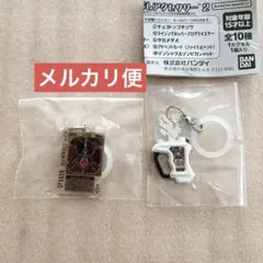 【新品未開封】仮面ライダー めじるしアクセサリー2 2個セット