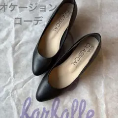 ファルファーレ　クラシカル　ブラックスムース　サイズ35 ( 22.5cm )