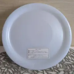 Item thumbnail for item c2b32108-34af-4143-994b-e0a0b4fe856c