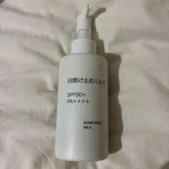 無印良品 日焼け止めミルク SPF50+ PA++++