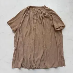 Item thumbnail for item b4a134f2-24ec-4e53-8e61-9b884ed21f7d