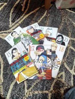 Item thumbnail for item 7cab8e53-f02b-4a97-b08f-04ef9d5acf2e