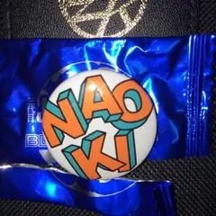 BP 缶バッチ 直己