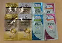 【匿名発送】PANTENE MIRACLES メリットシャンプー トリートメントのサムネイル