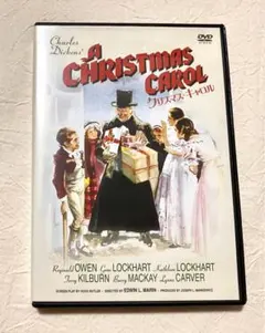 【DVD】クリスマス・キャロル 特別版('38米)