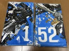 栗山巧　タオル