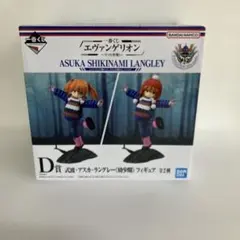 一番くじ　エヴァンゲリオン~ヤマト作戦!~ D賞