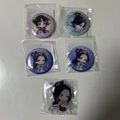 薬屋のひとりごと缶バッジ ④+アクスタ①