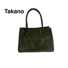 Item thumbnail for item d586cb1f-fa8c-48e3-bc23-b189786a27e8