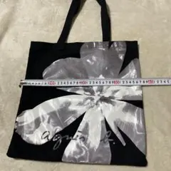 Item thumbnail for item 227e0edc-e311-4f0e-87ab-ba05bd7c6b23