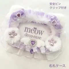 Item thumbnail for item 9b9f0e59-67b1-4889-9b83-b3423c2cf5cb