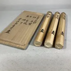 Item thumbnail for item b11bcb1f-b624-495a-b122-d36d378449ac