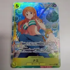 ナミ　パラレル　ヒロインズ