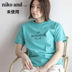niko and … ロゴアソート　Tシャツのサムネイル