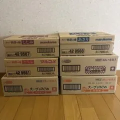 訳あり ミツウロコ スーパーマメタン 30個入り✖️6袋 - メルカリ