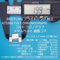 Item thumbnail for item c24e05b8-04fa-4151-bd13-d367247e2d98