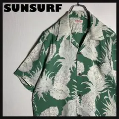 サンローランパリ エディ期 パームツリー シルク アロハシャツ 36 14ss