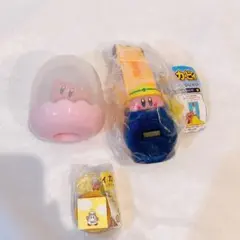 星のカービィ　ガチャ　3点セット