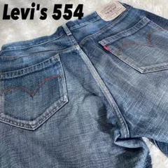 希少 LEVI'S 554 デニム ストレート リーバイス グランジ Y2K