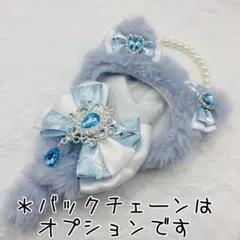 ぬい服　ちびぐるみ　10cm-12cmサイズ　ネコ耳　ライトブルー
