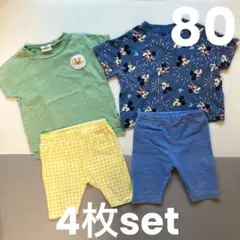 80サイズ　Tシャツ　レギンス　4枚セット