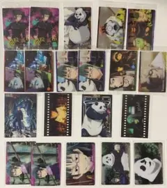 呪術廻戦　カード類　東京校、呪霊　20枚セット