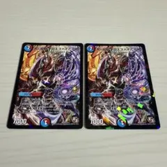 クロスファイア　プロモ　2枚セット クロスファイア2nd プロモ 2枚 - メルカリ
