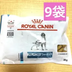 2026年最新】アミノペプチドフォーミュラの人気アイテム - メルカリ