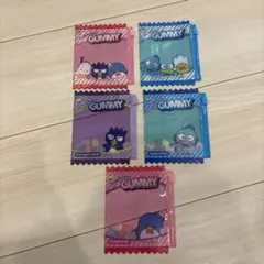 GUMMY ファスナーケース　サンリオ　はぴだんぶい　5個セット　新品