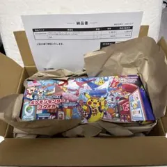 新品未開封 ポケモンセンター フクオカ スペシャルボックス　スペシャルBOX