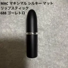 Item thumbnail for item 6e838408-412a-4545-b5ef-fb569281e62c