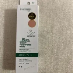 VT CICA UV TONE UP BASE WHITE 50ml