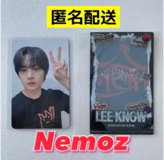 リノ nemoz straykids HOP 特典 トレカ＋ミニLホルダー