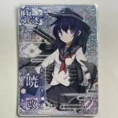 2026年最新】艦これアーケード ケッコンカッコカリの人気アイテム