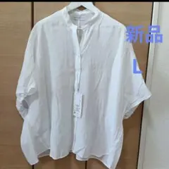 シーズンリーズン　おしゃれシャツのサムネイル