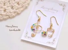 〈再販♪〉新色＊手作りオンプとト音記号のぐるぐるビーズピアス♪