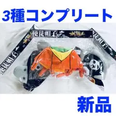 EVANGELION ストア限定 ミサトクロスペンダント シリアルナンバー付き