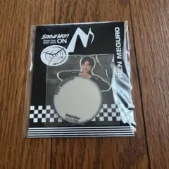 目黒蓮 SnowManON ミラーステッカー