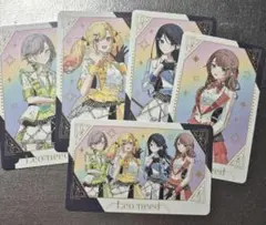 プロセカ感謝祭　5th グリーティングカードコレクション レオニ