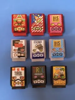 仮面ライダーガヴ チロルチョコゴチゾウ