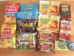 お菓子 まとめ売り 10種類13個 アミューズメント